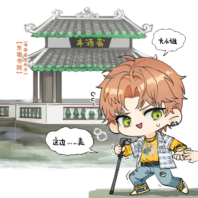 古建巡礼｜营造之美自在乡村